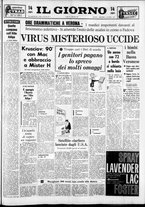 giornale/CFI0354070/1960/n. 238 del 5 ottobre